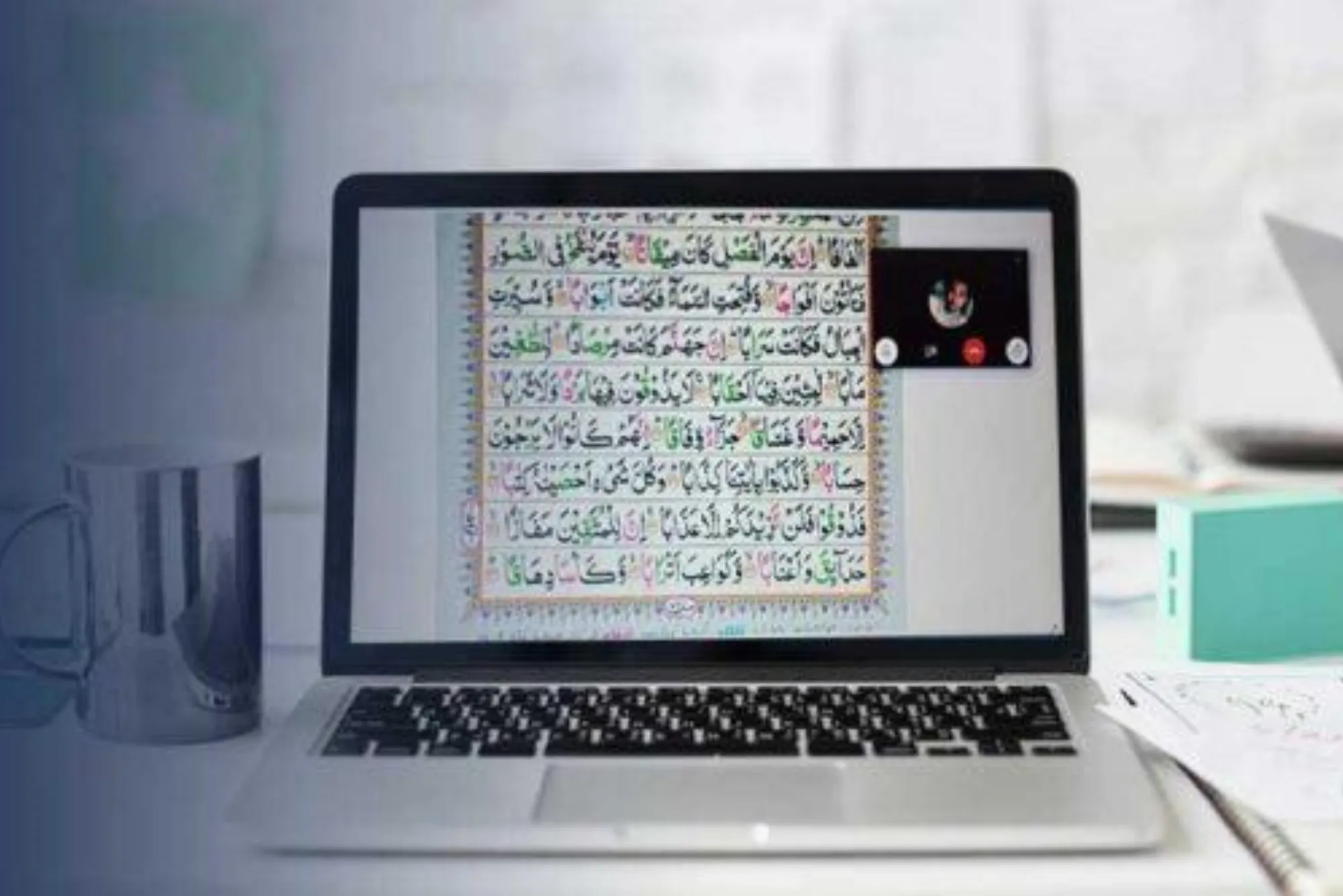 Why Online Quran Classes Are the Perfect Fit for Global Learners